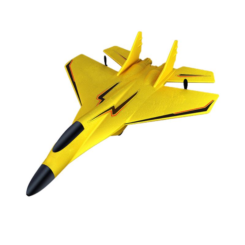 AeroBuddy X 2.4GHz RC Remote control fighter model toy