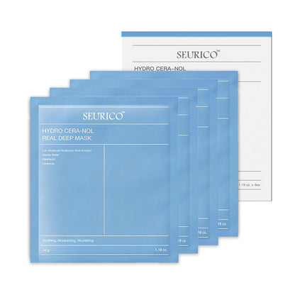 💆‍♀️The Ultimate Collagen Mask for Radiant Skin💅