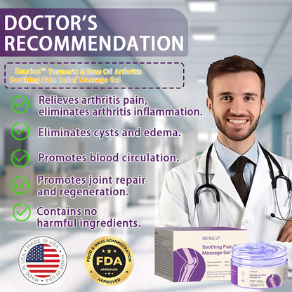 👨‍⚕️Official Store: Seurico™ Turmeric & Emu Oil Arthritis Soothing Pain Relief Massage Gel 👨‍⚕️American Orthopaedics (AAOS) Approved